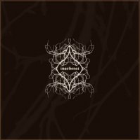 Inarborat - Inarborat (2008)