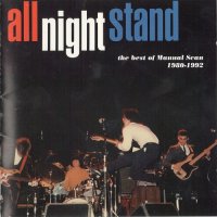 Manual Scan - All Night Stand (1997)