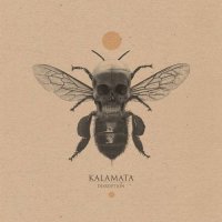 Kalamata - Disruption (2017)