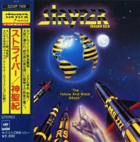 Stryper - The Yellow And Black Attack [CBS/Japan 1986] (1984)  Lossless