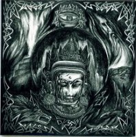 Astrofaes - Shu Nun (2008)