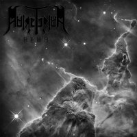 Muireterium - Demo (2016)