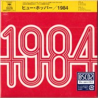 Hugh Hopper - 1984 (1973)
