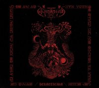 Acherontas - Hermeticism (2011)