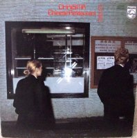Chrisma - Chinese Restaurant (1977)