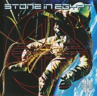 Stone In Egypt - Stone In Egypt (2000)  Lossless