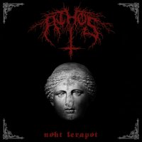 Athos - Noht Lerapot (2016)