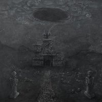 Xul - Malignance (2012)