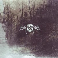 Skogen - Vittra (2009)