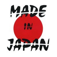 Sex Machineguns - Made in Japan (1999)