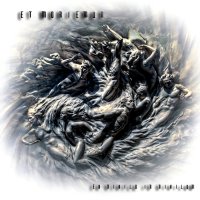 Et Moriemur - Ex Nihilo In Nihilum (2014)
