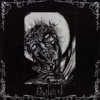 Heresi - Psalm I (2005)