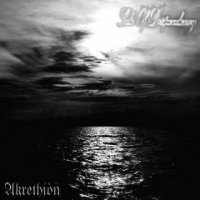 Akrethion & Side Of Despondency - Split (2010)