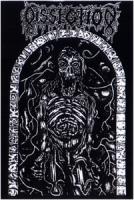 Dissection - The Grief Prophecy (1990)