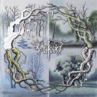 Iskon - Gde Krug Vecni Svoj Beskraj Nudi (2010)