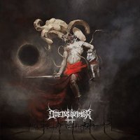 Doedsvangr - Satan Ov Suns (2017)
