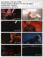 Overkill - Immortalis (Live At Wacken Open Air) (DVD5) (2007)