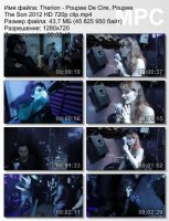 Клип Therion - Poupee De Cire, Poupee The Son (HD 720p) (2012)