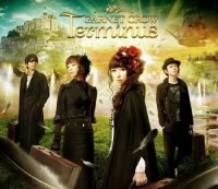 Garnet Crow - Terminus (2013)