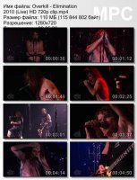 Клип Overkill - Elimination (Live) (HD 720p) (2010)