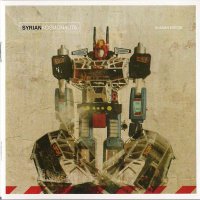 Syrian - Kosmonauta (2005)