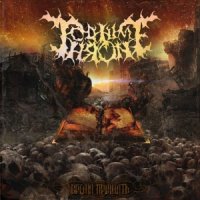 Odium Throne - Время Прощать (2012)