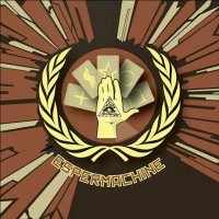 Espermachine - Into Bronze (2014)
