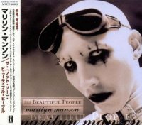 Marilyn Manson - The Beautiful People (European / Japanese Edition / US promotional) (1997)