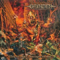 Rumpelstiltskin Grinder - Living For Death, Destroying The Rest (2009)