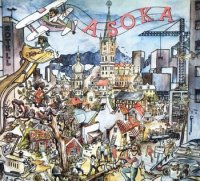 Asoka - Asoka (2005 remastered) (1971)