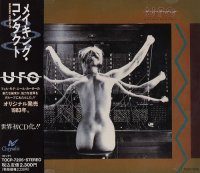 UFO - Making Contact (1983)  Lossless