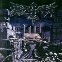 Baltak - Zaginatiot Grad (The Lost City) (1997)