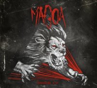 Magoa - Animal (2012)