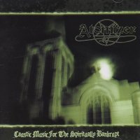 Atomizer - Caustic Music for the Spiritually Bankrupt (2008)