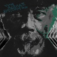 The Garage Spacemen - Things Could Be Better Loyd (2016)