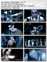 Клип Rammstein - Rammstein - Ich Tu Dir Weh (HD 720p) (2010)