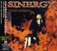 Sinergy - To Hell And Back (First Japan Edition) (2000)