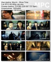 Клип Маврин - Show Time Full HD 800p (2012)