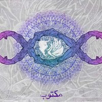 Zippo - Maktub (2011)
