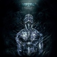 Biopsyhoz - Касание (2016)