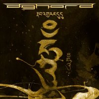 Aghora - Formless (2006)