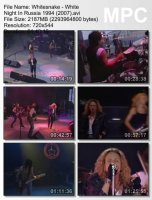 Whitesnake - White Night In Russia (DVDRip) (1994)