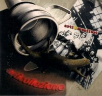 Arti E Mestieri - Articollezione (2002)