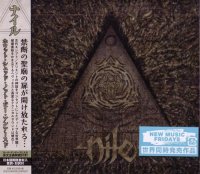 Nile - What Should Not Be Unearthed [Japanese Edition] (2015)