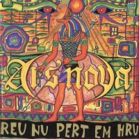 Ars Nova - Reu Un Pert Em Hru (The Book Of The Dead) [2006 Remastered] (1998)