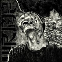 Wormrot - Dirge (2011)