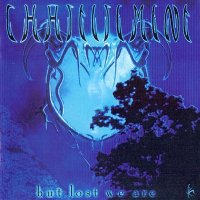 Chastisement - ... But Lost We Are [2016 Remastered] (1999)