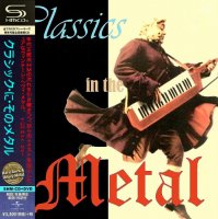 VA - Classics in the Metal (2017)