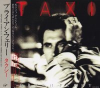 Bryan Ferry - Taxi (Japanese Edition) (1993)