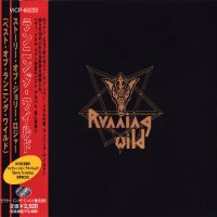 Running Wild - The Story Of Jolly Roger (Japanese Ed.) (1998)